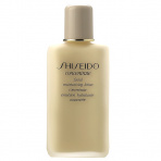 Shiseido - Concentrate Facial Moisturizing Lotion Női dekoratív kozmetikum Száraz arcbőr Arcápoló szérum, emulzió 100ml