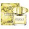 Versace - Yellow Diamond Női parfüm (eau de toilette) EDT 50ml